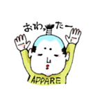 OTONOくん3【よく使う言葉】（個別スタンプ：24）