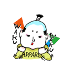 OTONOくん3【よく使う言葉】（個別スタンプ：26）