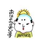 OTONOくん3【よく使う言葉】（個別スタンプ：28）