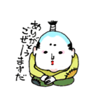 OTONOくん3【よく使う言葉】（個別スタンプ：31）