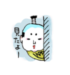 OTONOくん3【よく使う言葉】（個別スタンプ：35）