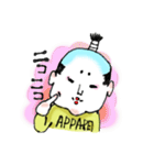 OTONOくん3【よく使う言葉】（個別スタンプ：36）