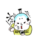 OTONOくん3【よく使う言葉】（個別スタンプ：38）