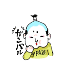 OTONOくん3【よく使う言葉】（個別スタンプ：39）