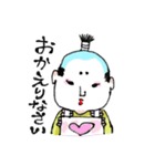 OTONOくん3【よく使う言葉】（個別スタンプ：40）