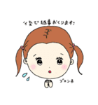 Funny facesを好きになって（個別スタンプ：9）