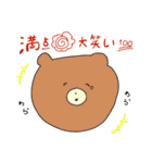 Funny facesを好きになって（個別スタンプ：19）