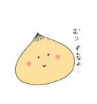 Funny facesを好きになって（個別スタンプ：26）