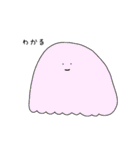 Funny facesを好きになって（個別スタンプ：34）