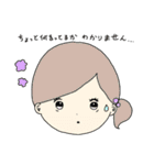 Funny facesを好きになって（個別スタンプ：38）