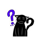 黒い猫（個別スタンプ：22）