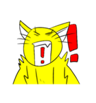 黄色猫（個別スタンプ：33）