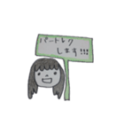 Kontrabass団員です！！！（個別スタンプ：2）