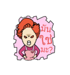 Dear flight crews（個別スタンプ：21）