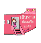 Dear flight crews（個別スタンプ：40）
