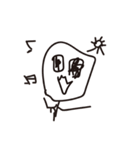 Linear Family（個別スタンプ：17）