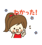 リボンちゃん。（個別スタンプ：8）