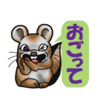 リスねずみの行動（個別スタンプ：6）