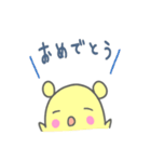 耳つきヒヨコ（個別スタンプ：6）