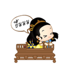 Lady Tida（個別スタンプ：5）