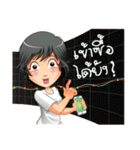Aris investor Ep.1（個別スタンプ：2）
