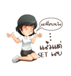 Aris investor Ep.1（個別スタンプ：5）