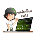 Aris investor Ep.1（個別スタンプ：9）