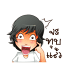 Aris investor Ep.1（個別スタンプ：11）