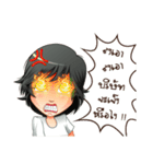 Aris investor Ep.1（個別スタンプ：13）