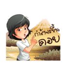 Aris investor Ep.1（個別スタンプ：14）