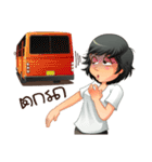 Aris investor Ep.1（個別スタンプ：15）
