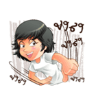 Aris investor Ep.1（個別スタンプ：17）