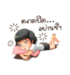 Aris investor Ep.1（個別スタンプ：19）