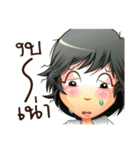 Aris investor Ep.1（個別スタンプ：23）