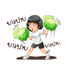 Aris investor Ep.1（個別スタンプ：27）