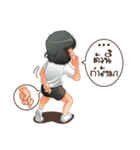 Aris investor Ep.1（個別スタンプ：31）