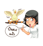 Aris investor Ep.1（個別スタンプ：32）