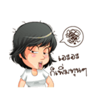 Aris investor Ep.1（個別スタンプ：34）