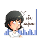 Aris investor Ep.1（個別スタンプ：38）