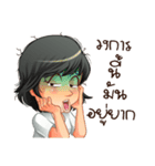 Aris investor Ep.1（個別スタンプ：40）