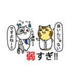 うさとパンぐちさん（個別スタンプ：10）