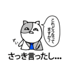 うさとパンぐちさん（個別スタンプ：14）