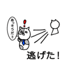うさとパンぐちさん（個別スタンプ：15）