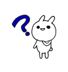 うさとパンぐちさん（個別スタンプ：17）