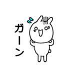 うさとパンぐちさん（個別スタンプ：19）