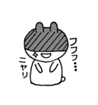うさとパンぐちさん（個別スタンプ：21）