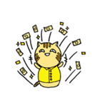 うさとパンぐちさん（個別スタンプ：23）