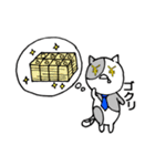 うさとパンぐちさん（個別スタンプ：24）