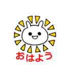うさとパンぐちさん（個別スタンプ：37）
