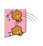 オレさまクマさん（個別スタンプ：23）